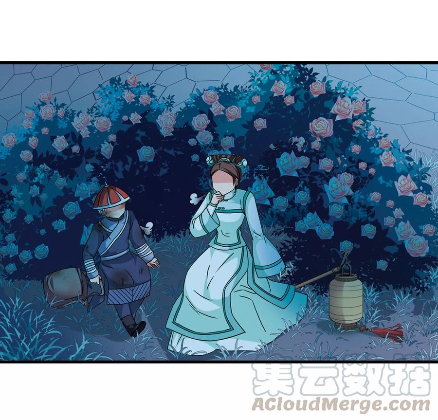 妃夕妍雪441话 敬酒2