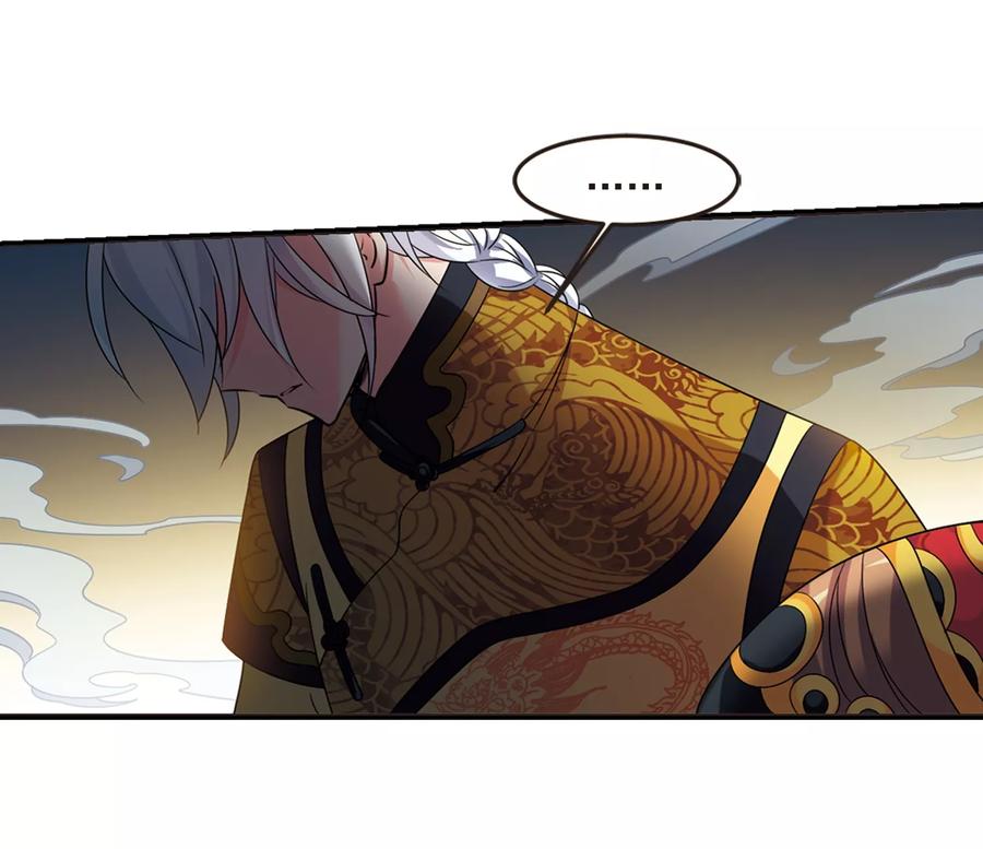 妃夕妍雪441话 敬酒2