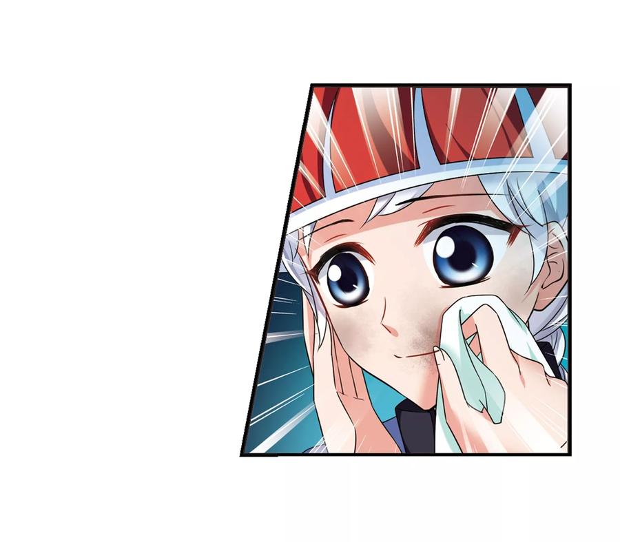 妃夕妍雪442话 母子相处1