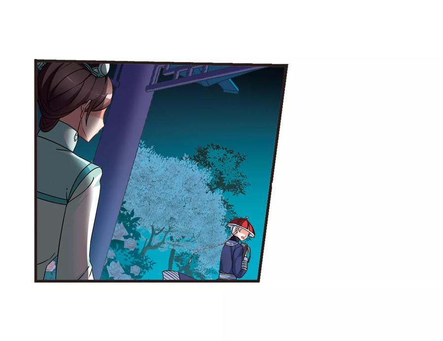 妃夕妍雪442话 母子相处1