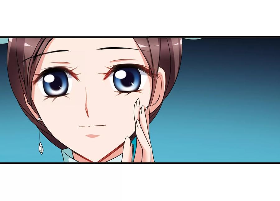 妃夕妍雪442话 母子相处1