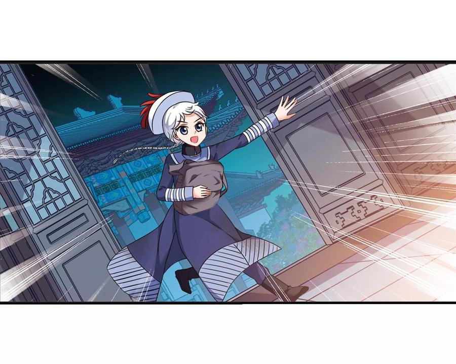 妃夕妍雪442话 母子相处1