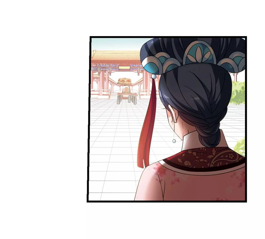 妃夕妍雪444话 疫病流行1