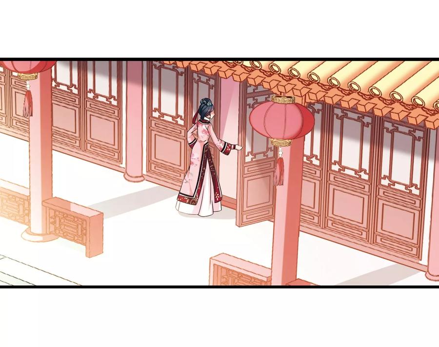 妃夕妍雪444话 疫病流行1