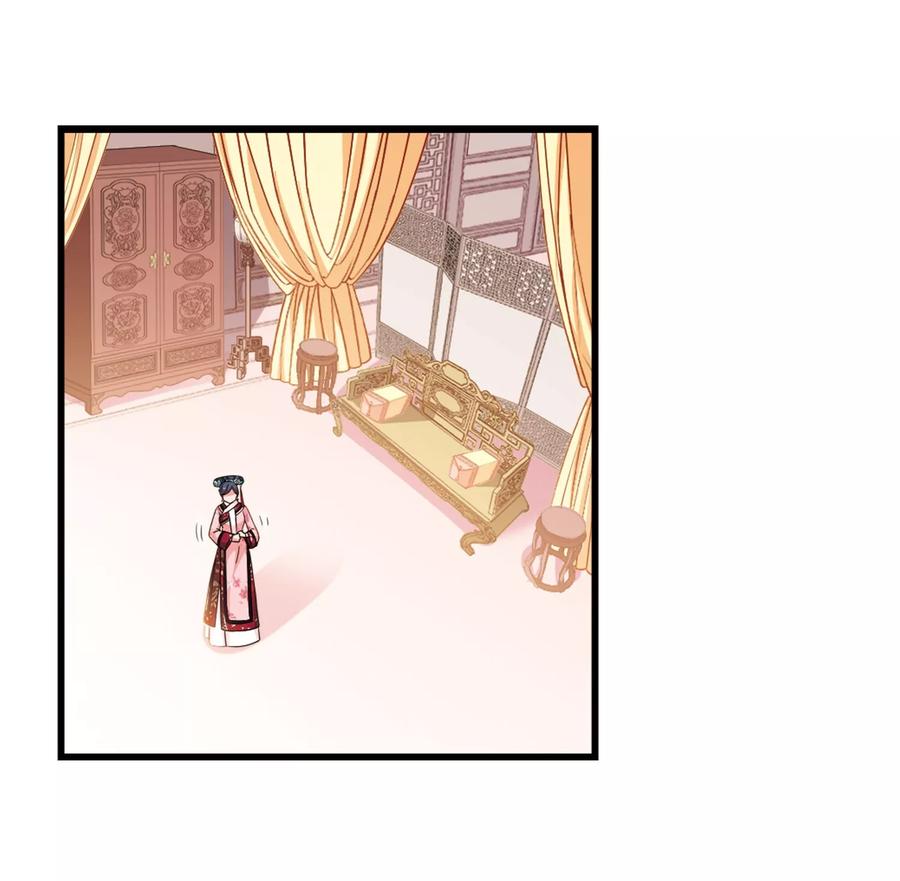 妃夕妍雪444话 疫病流行1