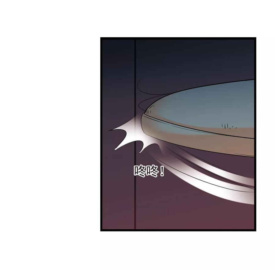 妃夕妍雪444话 疫病流行1