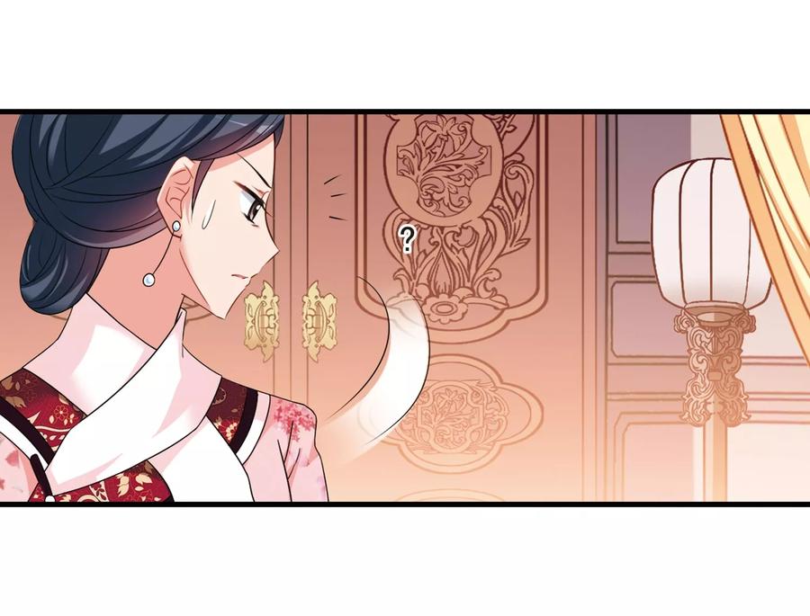 妃夕妍雪444话 疫病流行1