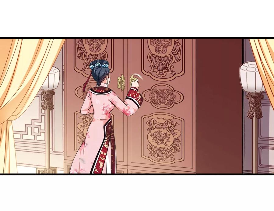 妃夕妍雪444话 疫病流行1