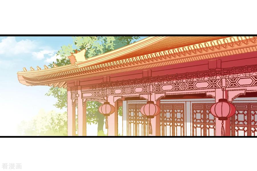 妃夕妍雪445话 疫病流行2