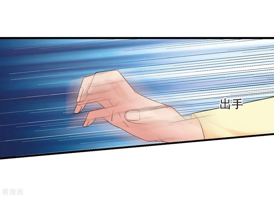 妃夕妍雪445话 疫病流行2