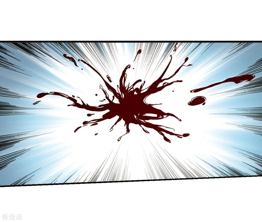 妃夕妍雪447话 浮出水面的真相2