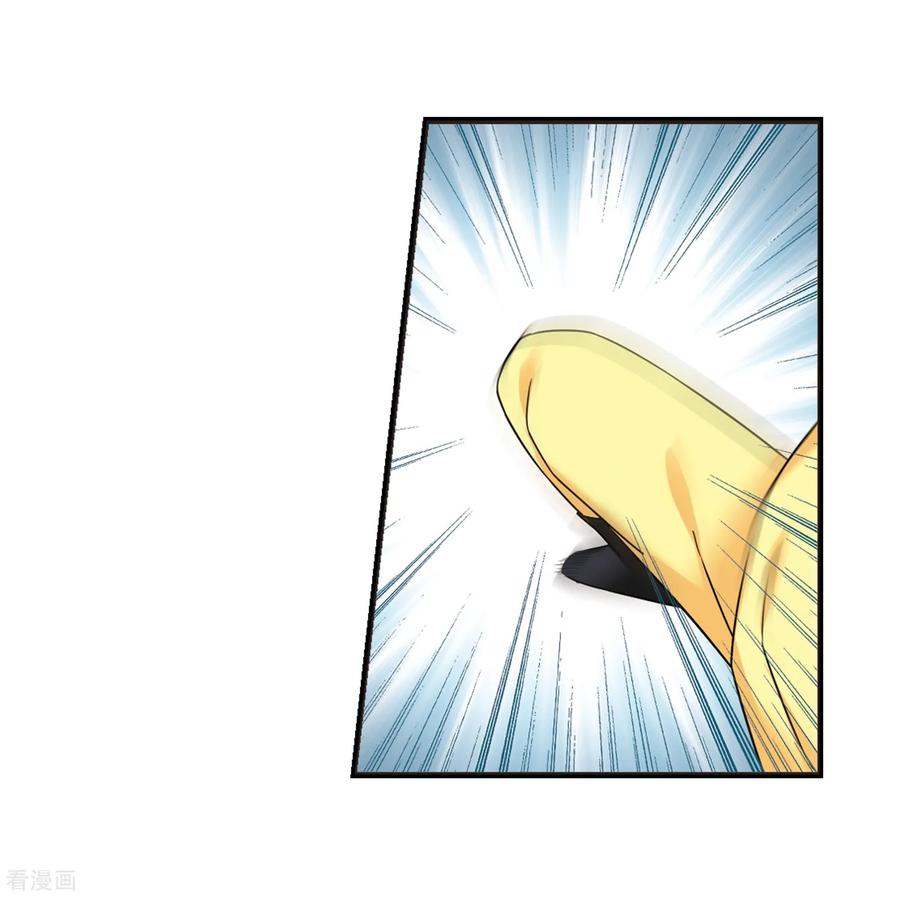 妃夕妍雪447话 浮出水面的真相2