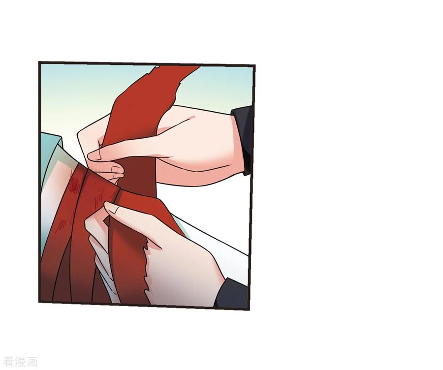 妃夕妍雪447话 浮出水面的真相2