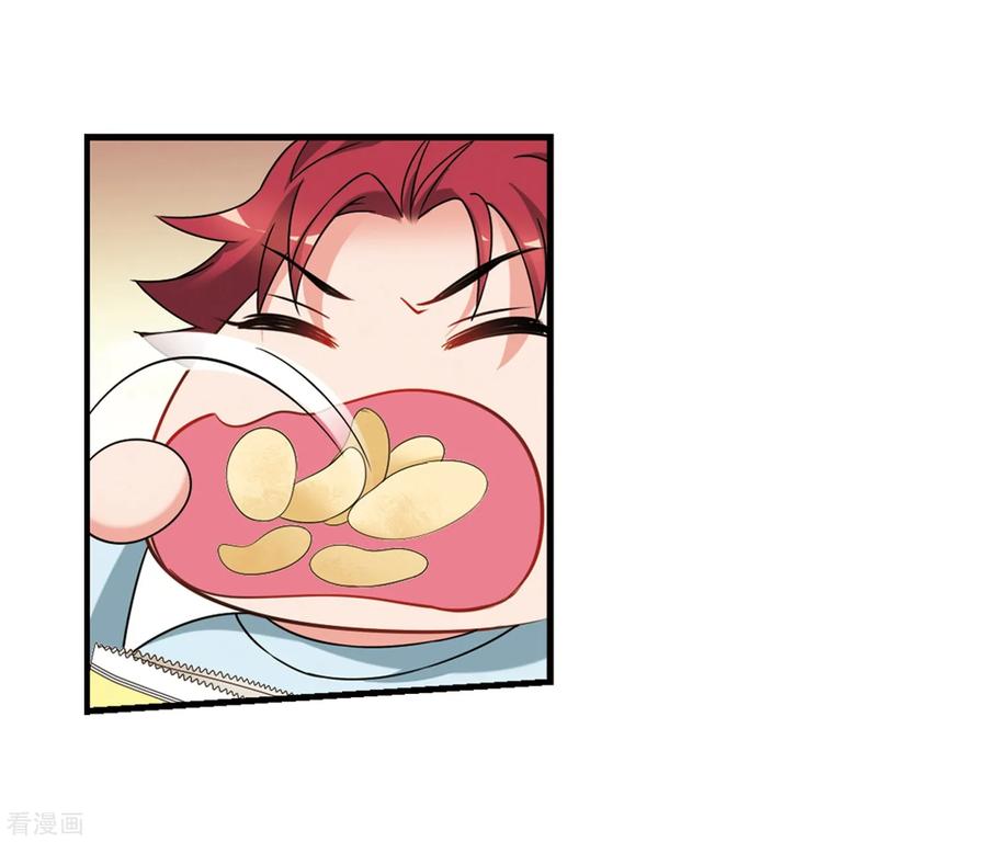 妃夕妍雪最终话1 岁月静好