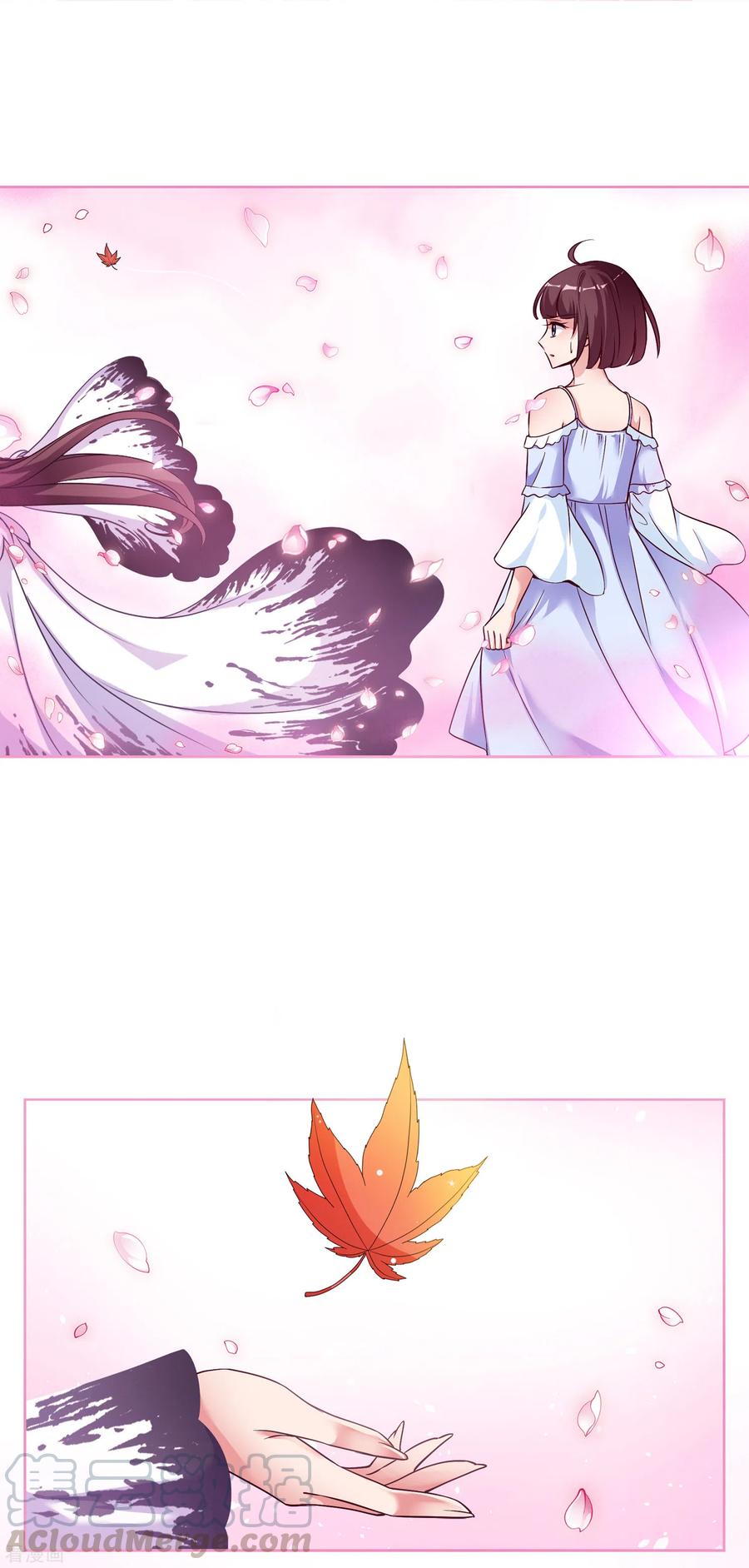 妃夕妍雪2季第2话 你到底是谁？2