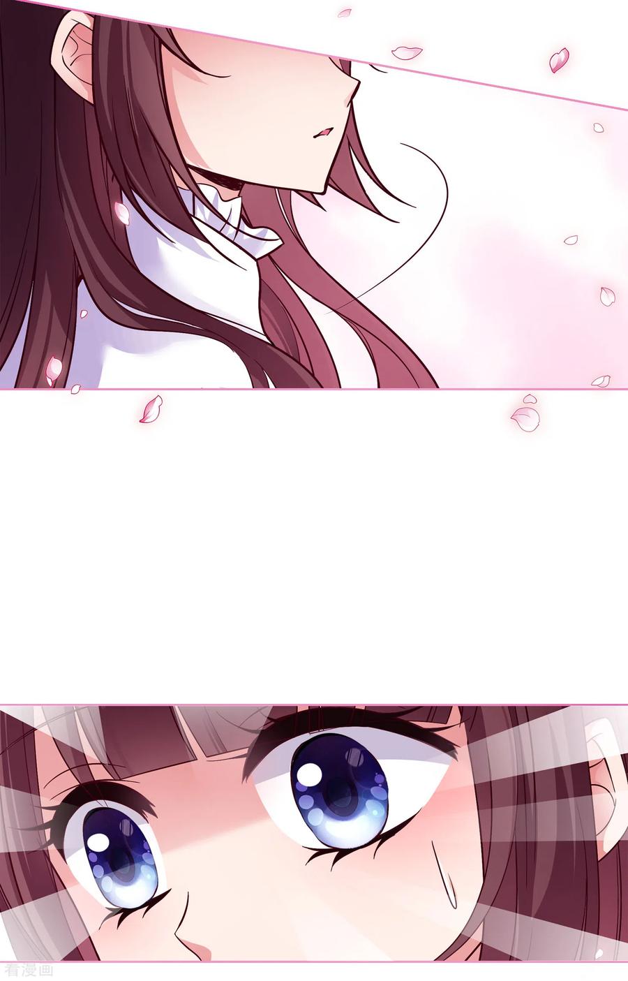 妃夕妍雪2季第2话 你到底是谁？2