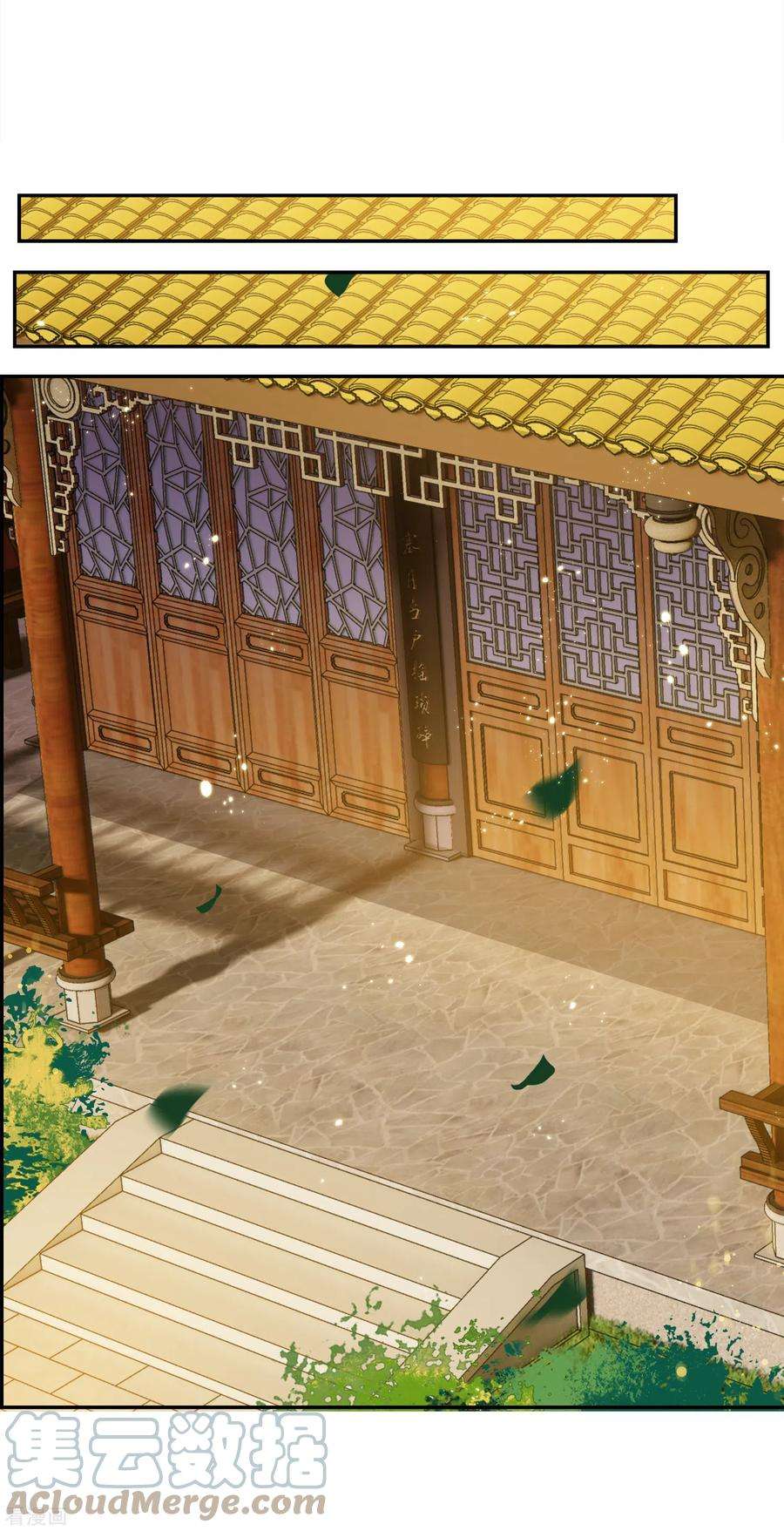 妃夕妍雪2季第33话 见招拆招1