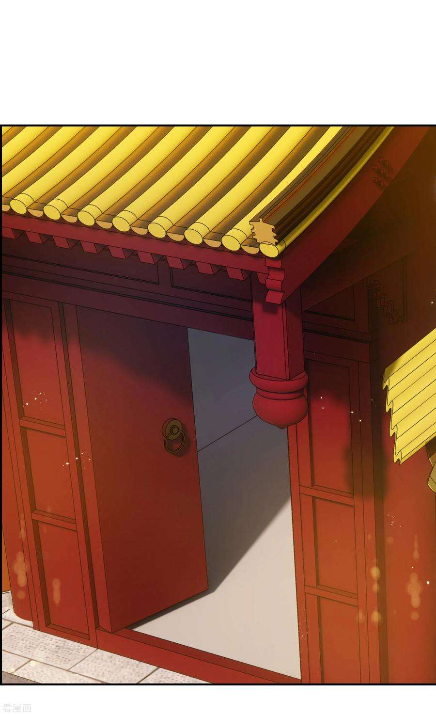 妃夕妍雪2季第34话 见招拆招2