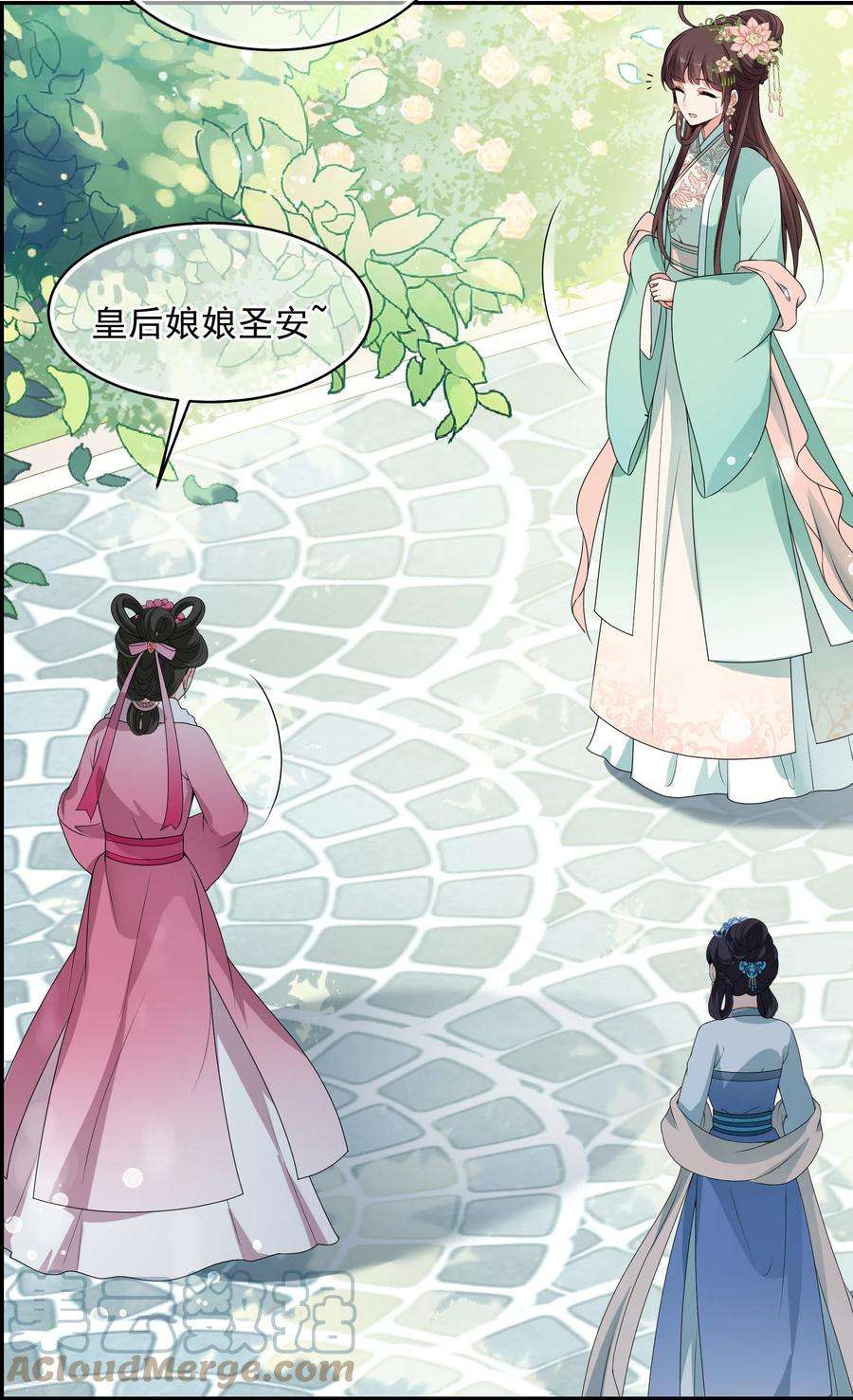 妃夕妍雪2季第34话 见招拆招2