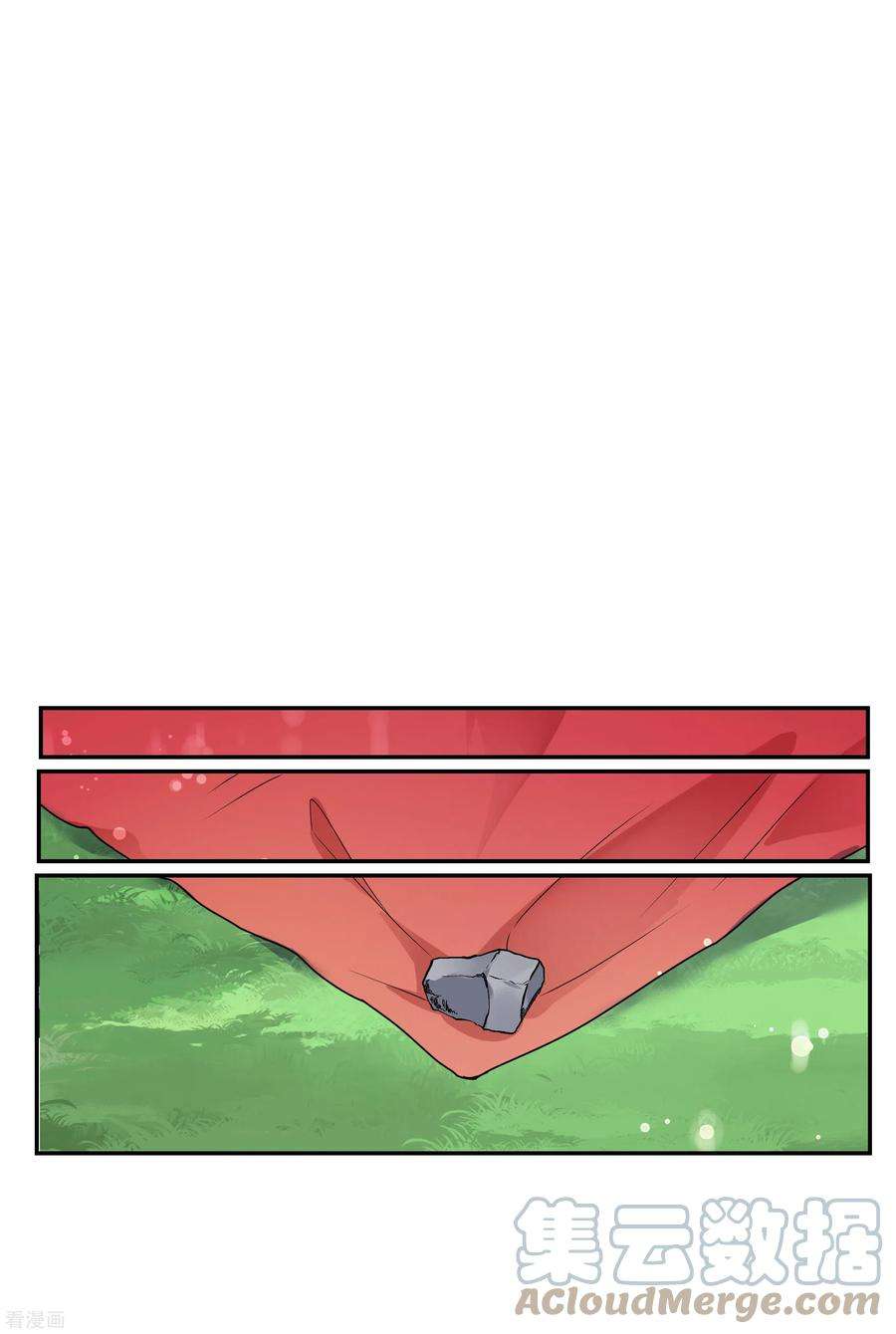 妃夕妍雪2季第35话 见招拆招3