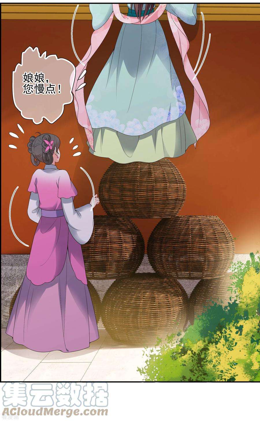 妃夕妍雪2季第36话 见招拆招4