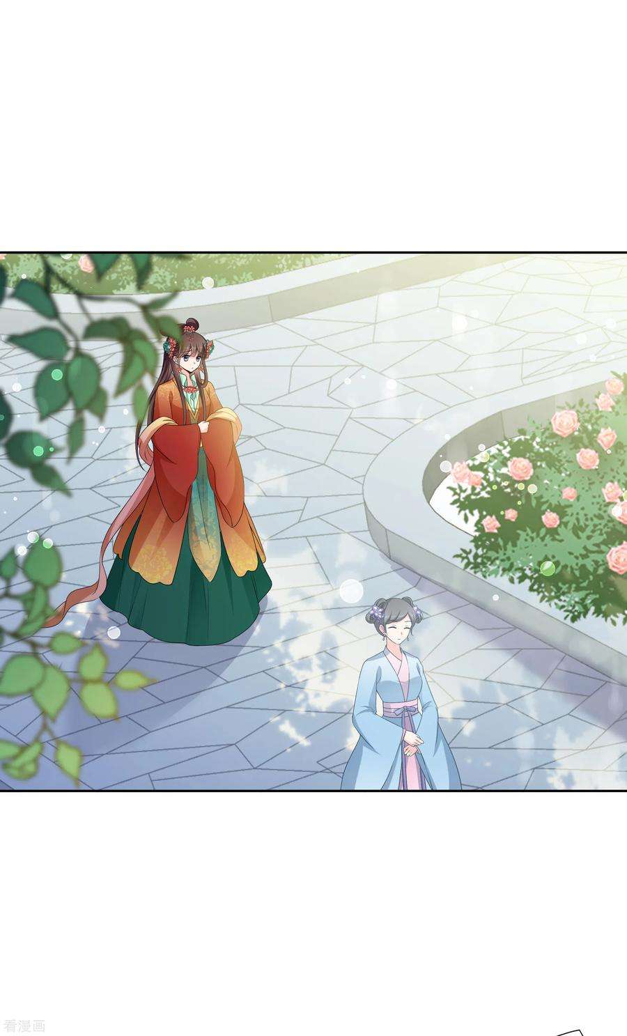 妃夕妍雪2季第37话 道高一尺，魔高一丈！1