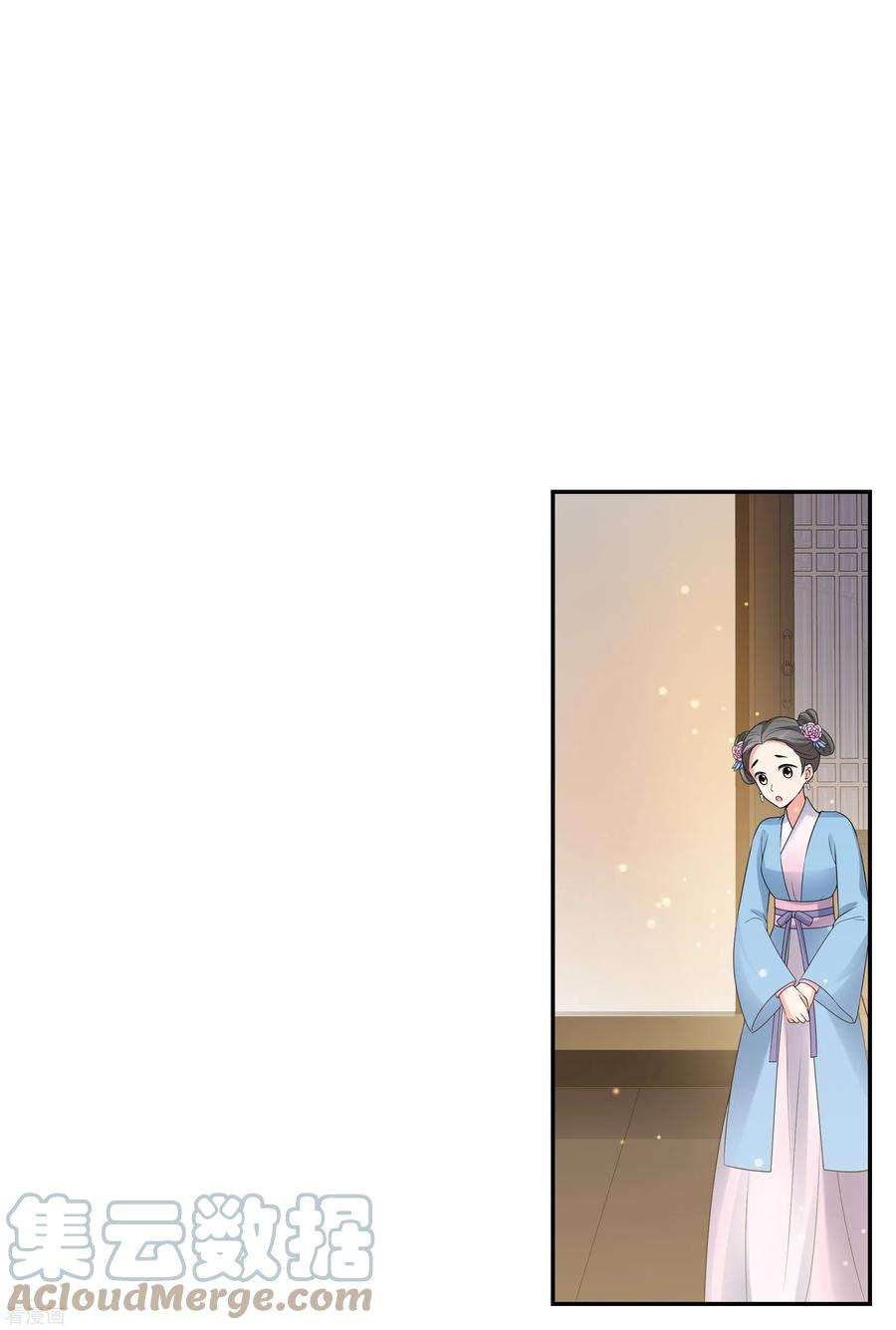 妃夕妍雪2季第37话 道高一尺，魔高一丈！1