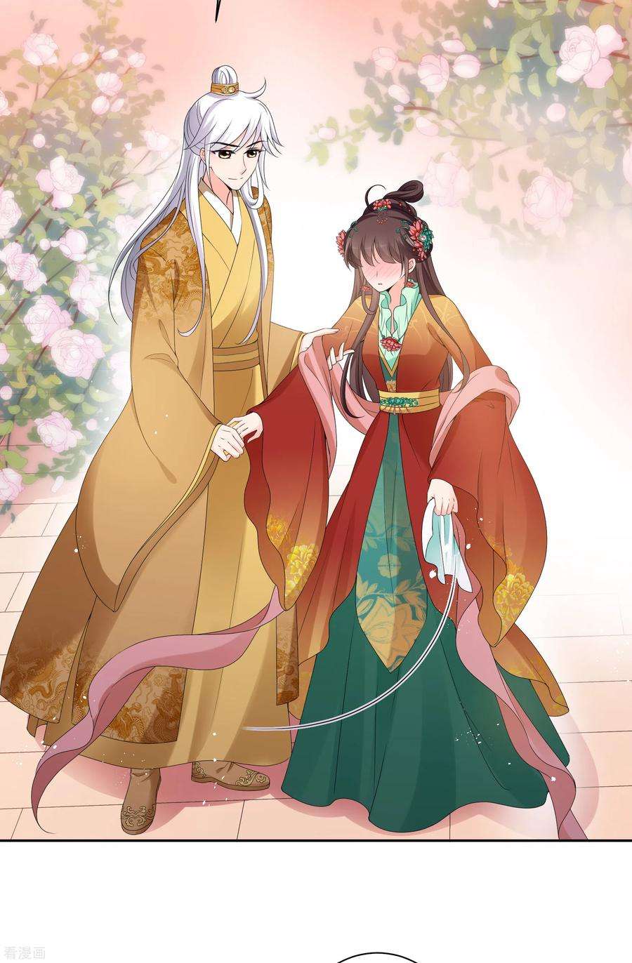 妃夕妍雪2季第38话 道高一尺，魔高一丈！2