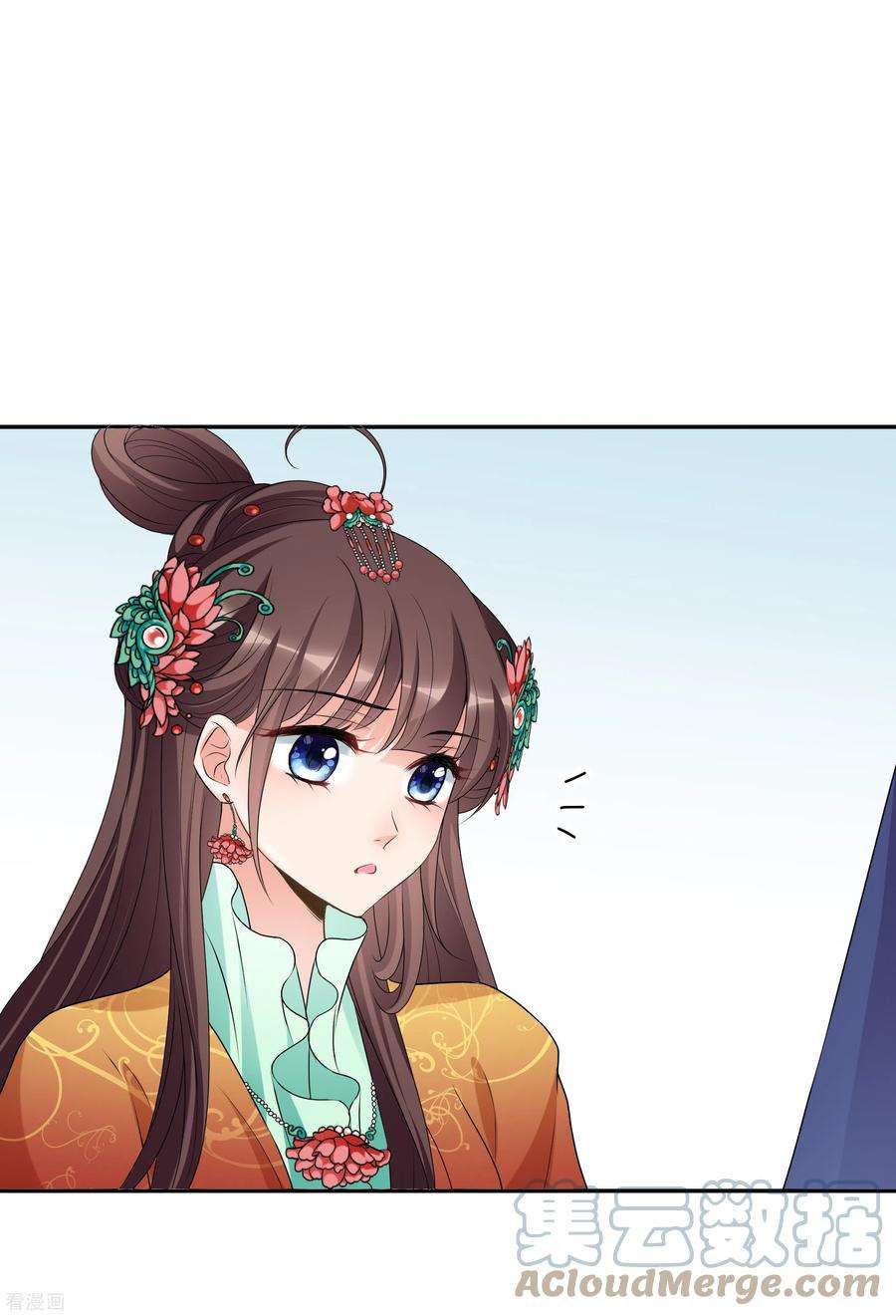 妃夕妍雪2季第38话 道高一尺，魔高一丈！2