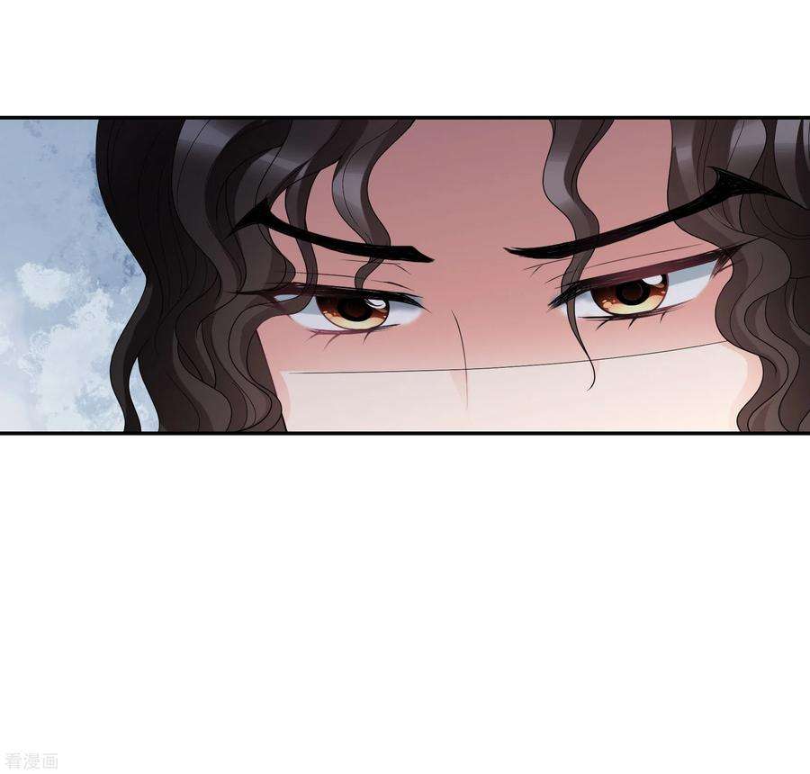 妃夕妍雪2季第39话 轻眉？青梅！1