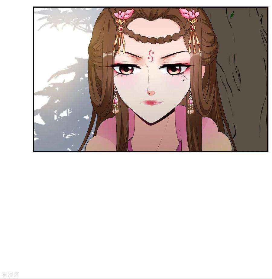 妃夕妍雪2季第40话 轻眉？青梅！2