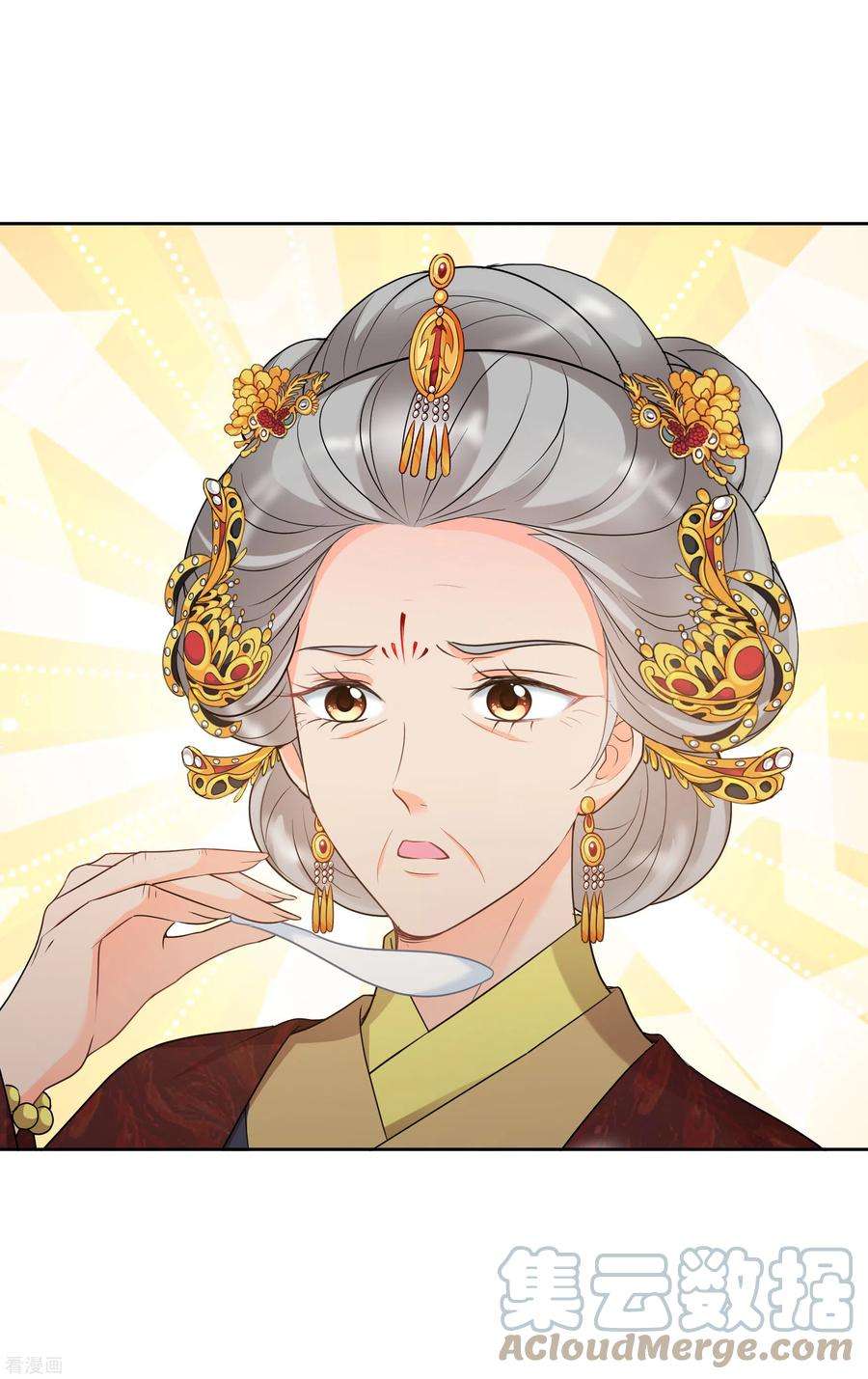 妃夕妍雪2季第42话 轻眉？青梅！4