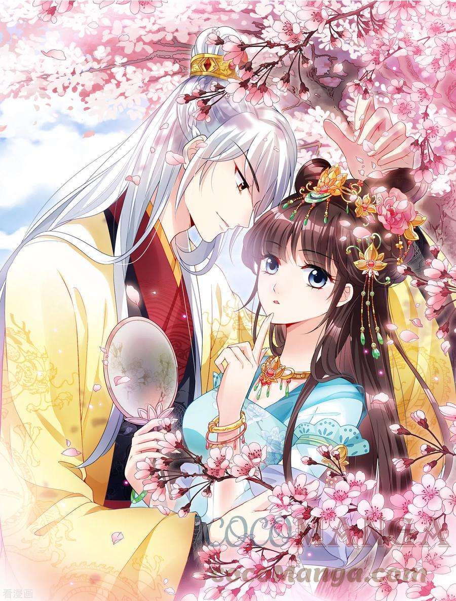 妃夕妍雪2季第43话 夜半私会1