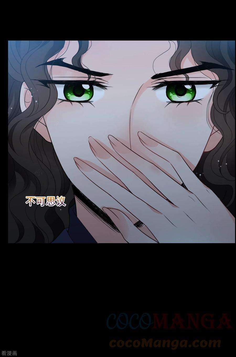 妃夕妍雪2季第43话 夜半私会1