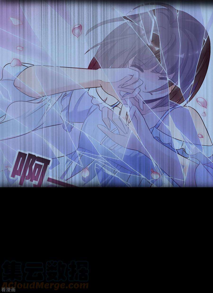 妃夕妍雪2季第44话 夜半私会2