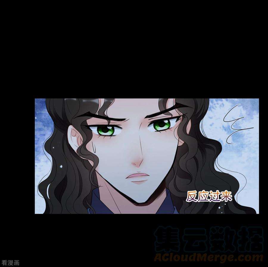 妃夕妍雪2季第44话 夜半私会2