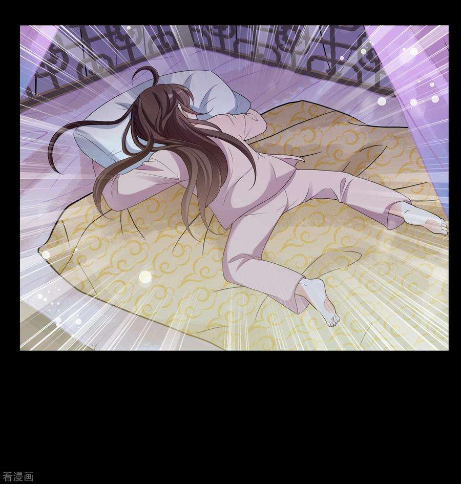 妃夕妍雪2季第45话 突击检查1