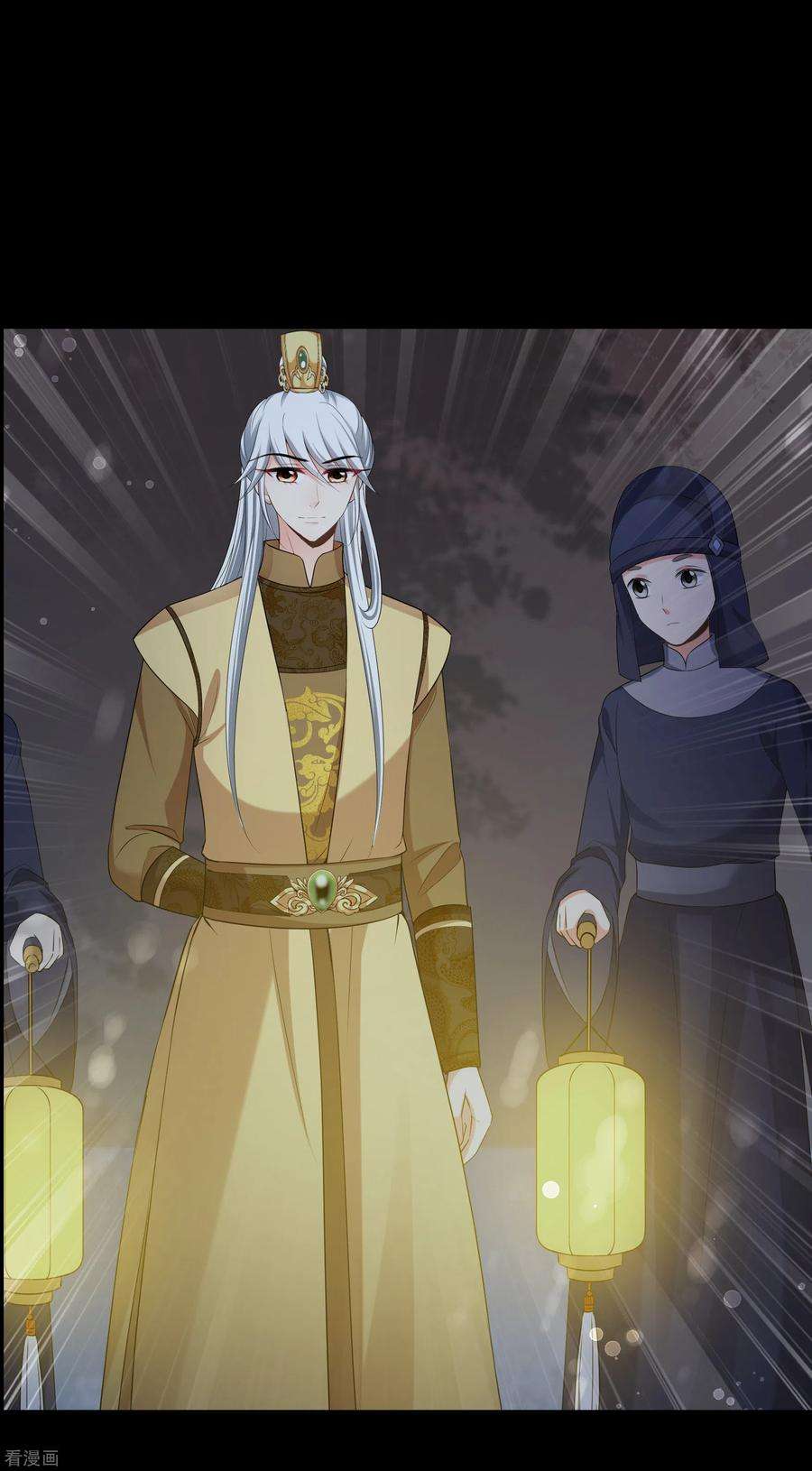 妃夕妍雪2季第45话 突击检查1