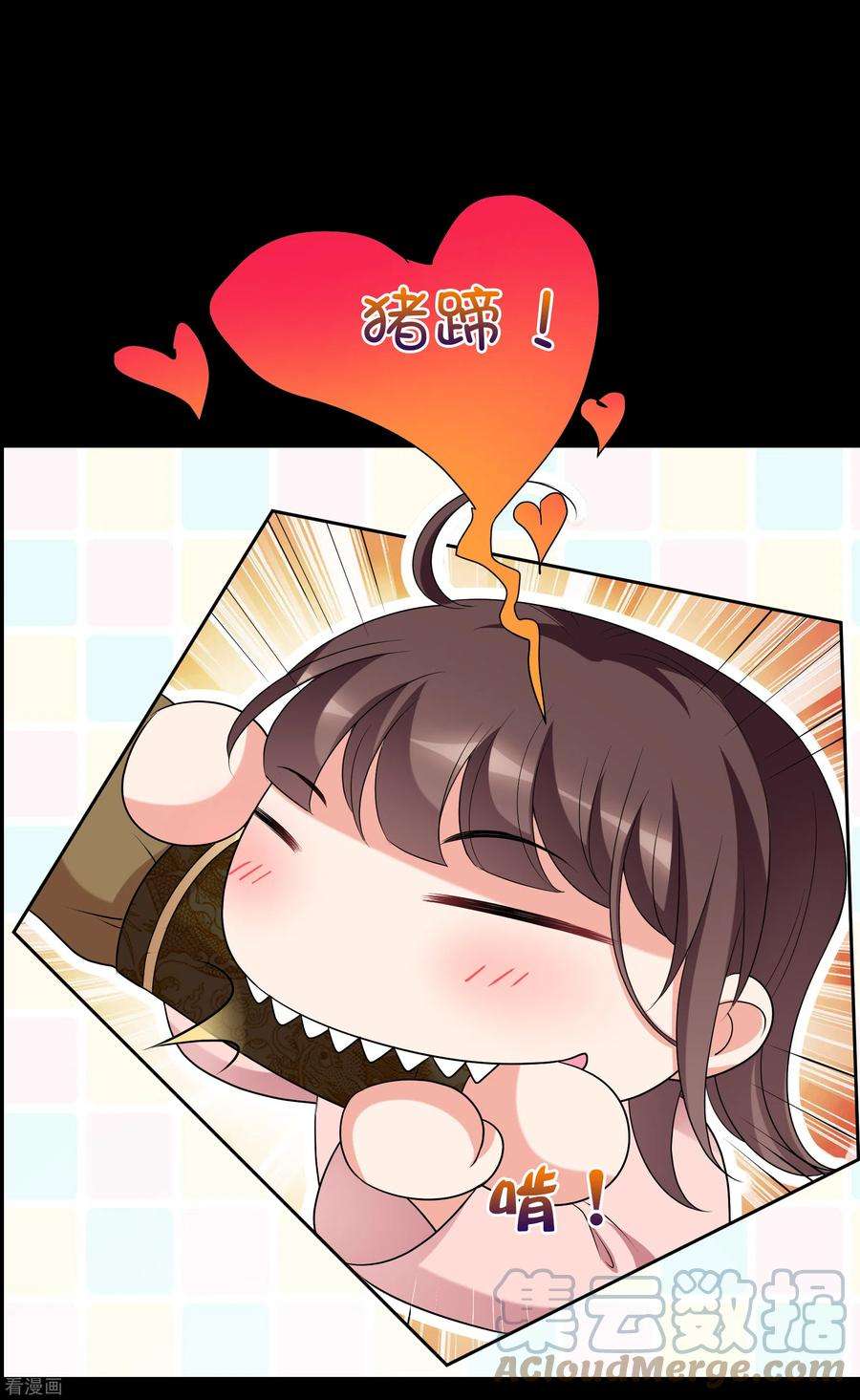 妃夕妍雪2季第46话 突击检查2