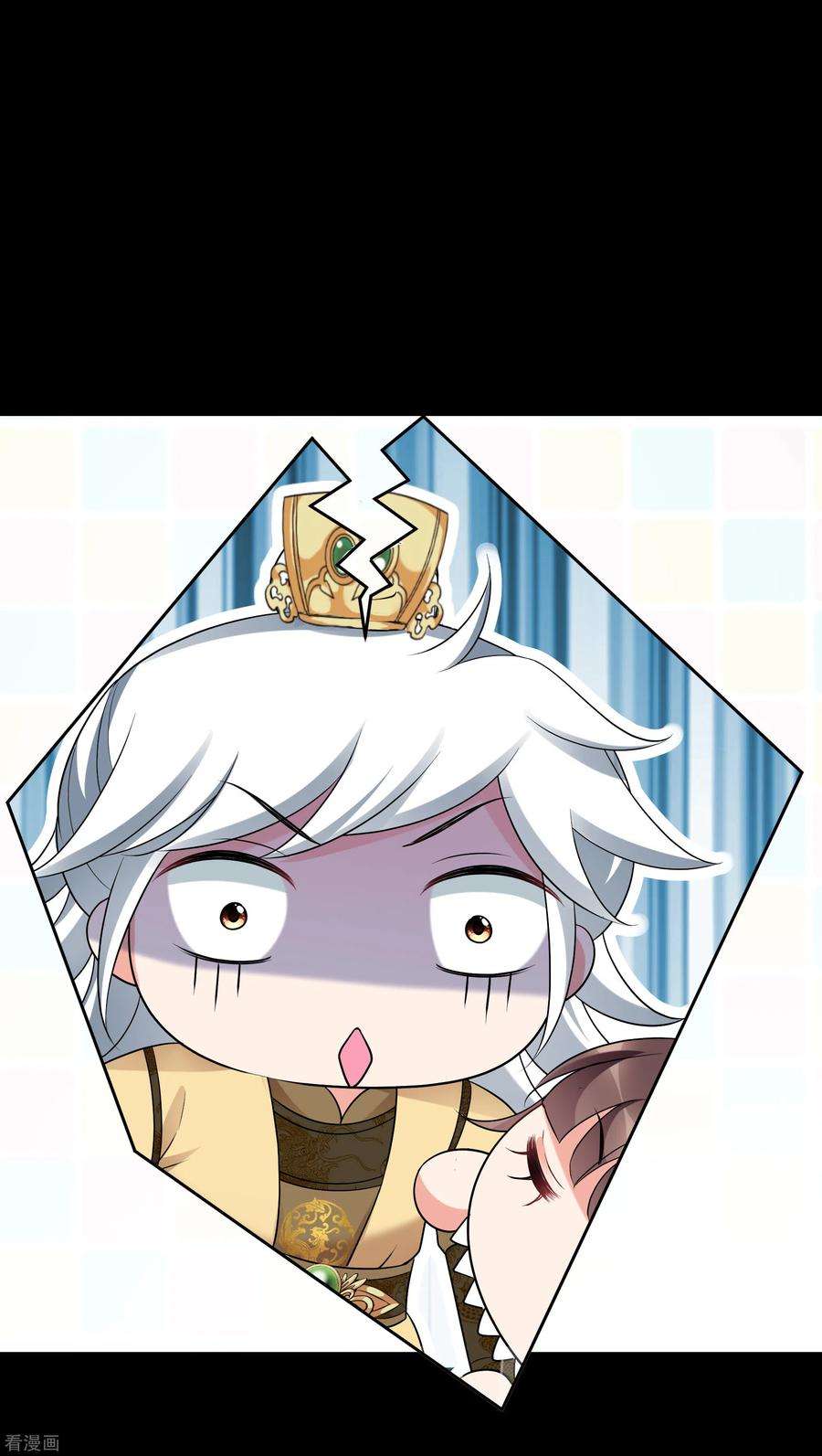 妃夕妍雪2季第46话 突击检查2