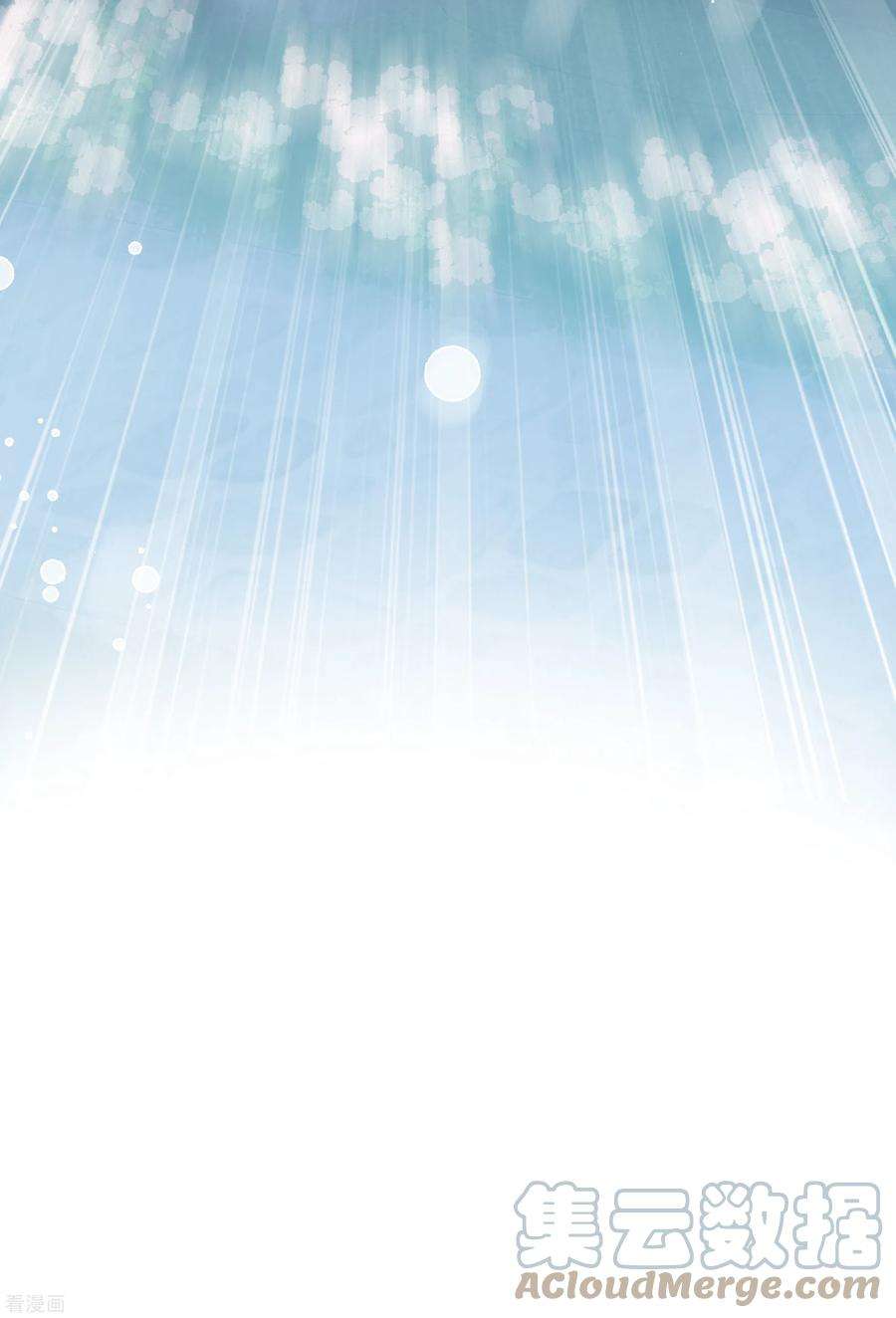 妃夕妍雪2季第46话 突击检查2