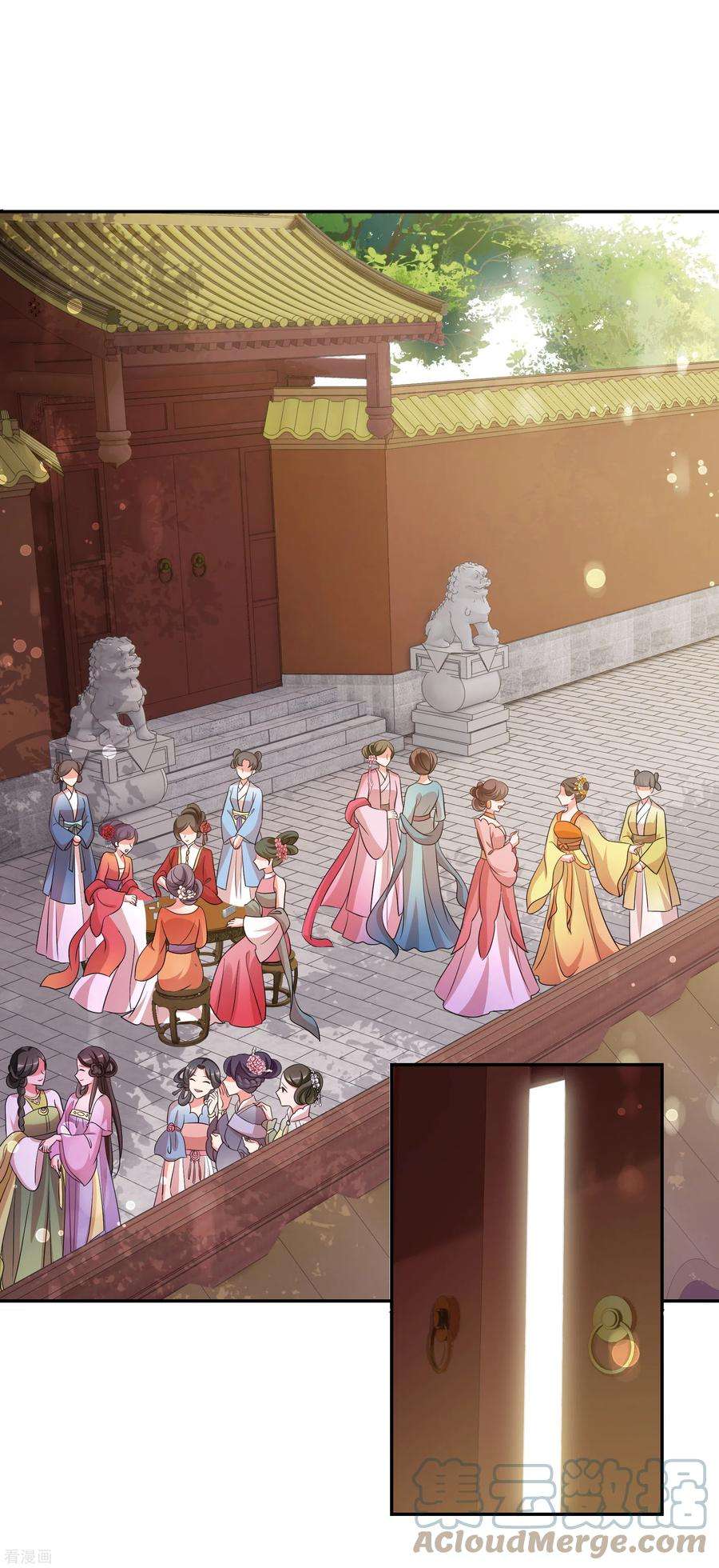 妃夕妍雪2季第49话 被她逮个正着！1