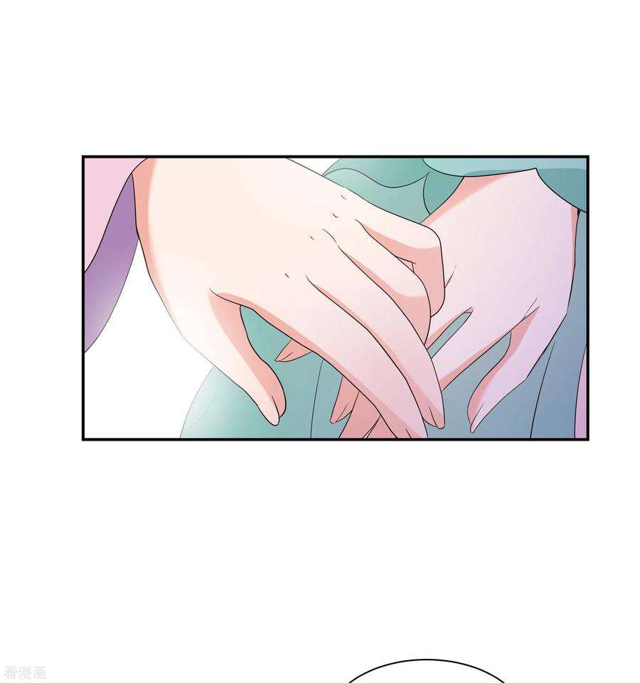 妃夕妍雪2季第50话 被她逮个正着！2