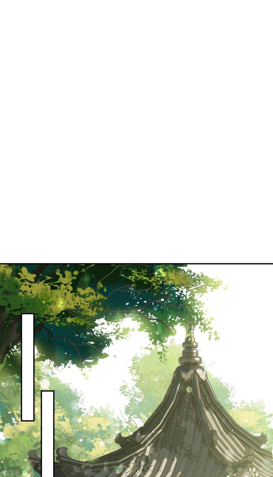 妃夕妍雪2季第50话 被她逮个正着！2