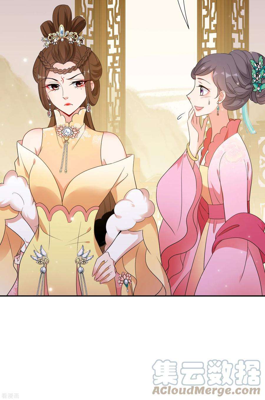 妃夕妍雪2季第52话 翡翠耳坠1