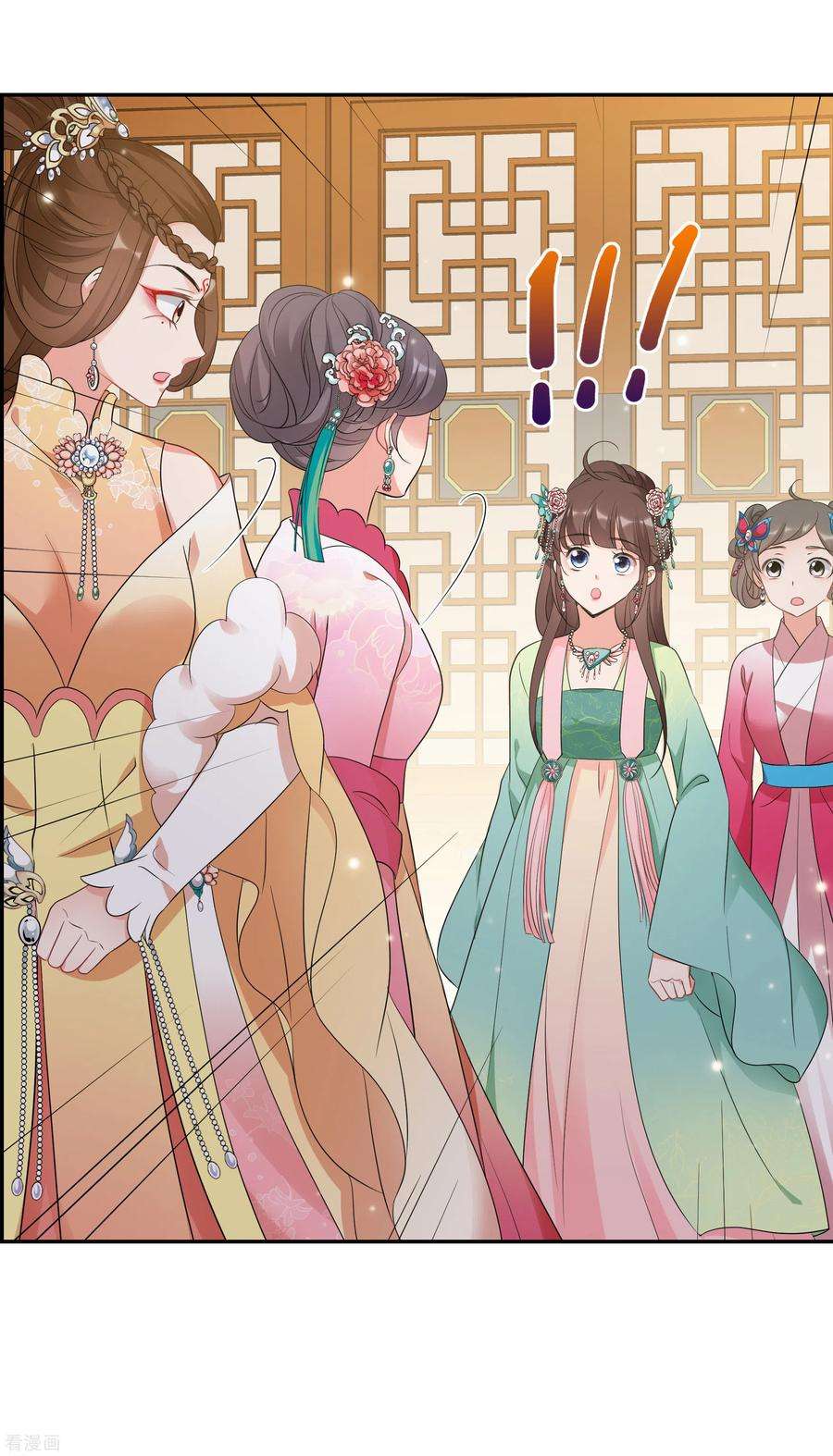 妃夕妍雪2季第52话 翡翠耳坠1