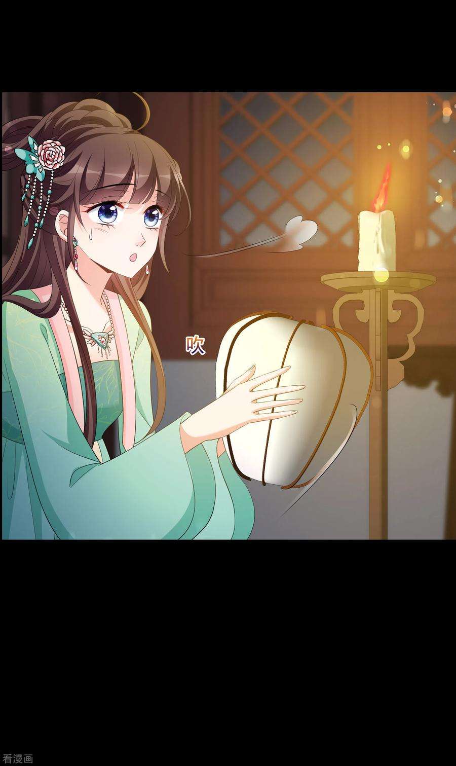 妃夕妍雪2季第53话 翡翠耳坠2