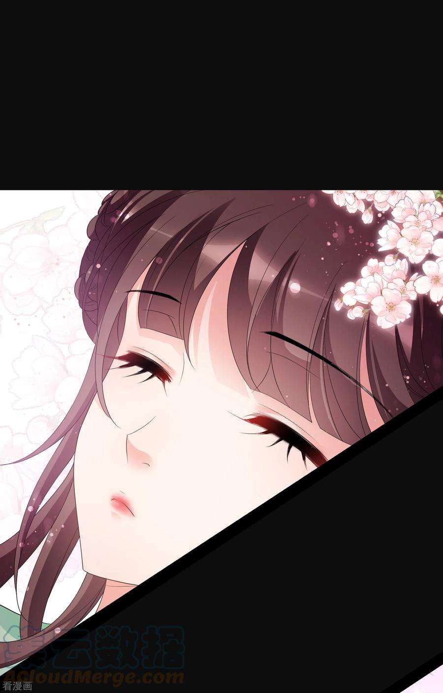 妃夕妍雪2季第54话 翡翠耳坠3