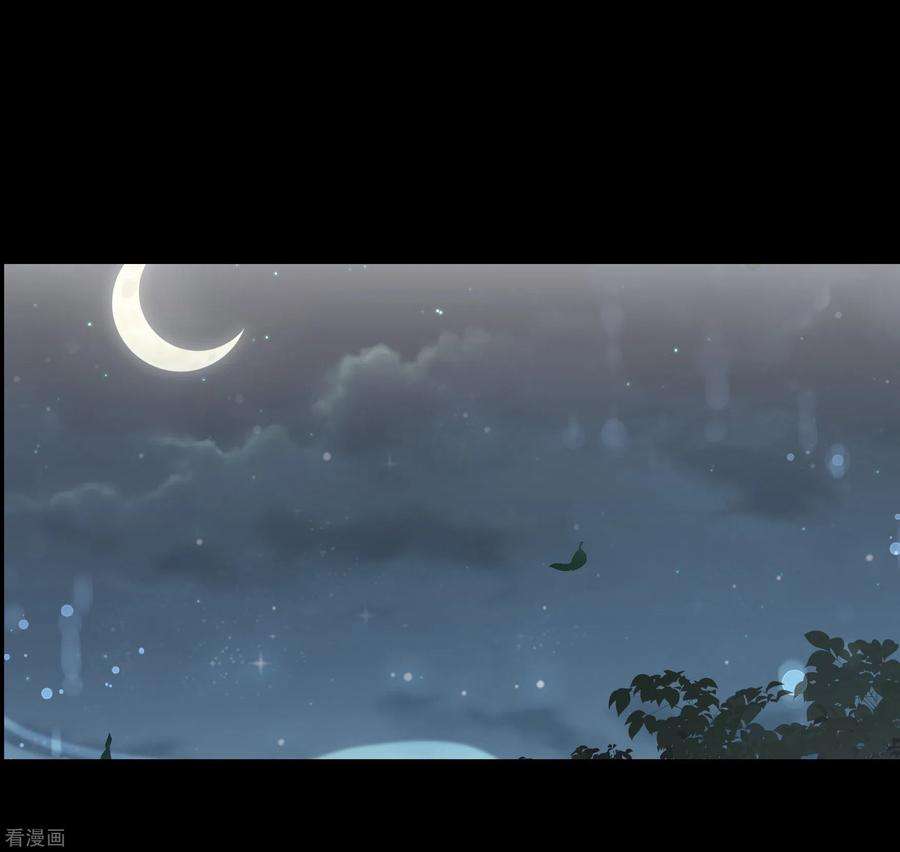 妃夕妍雪2季第55话 失踪的小桃1