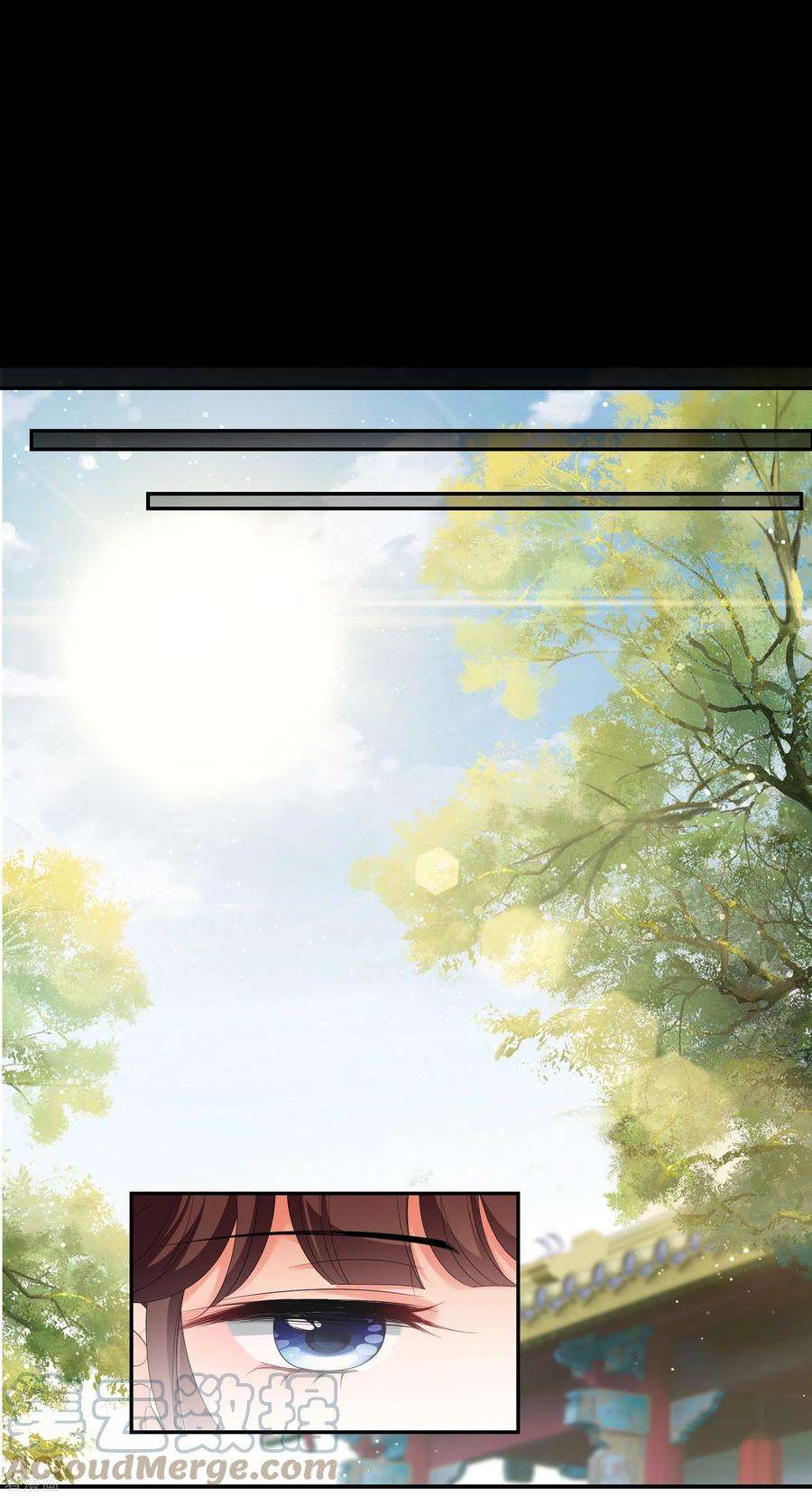 妃夕妍雪2季第55话 失踪的小桃1